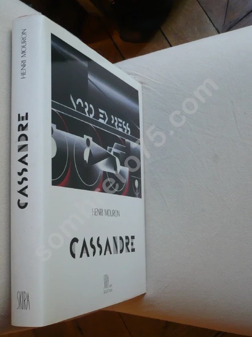 A. M. Cassandre Affiches - Art Graphique - Théâtre - Image 2