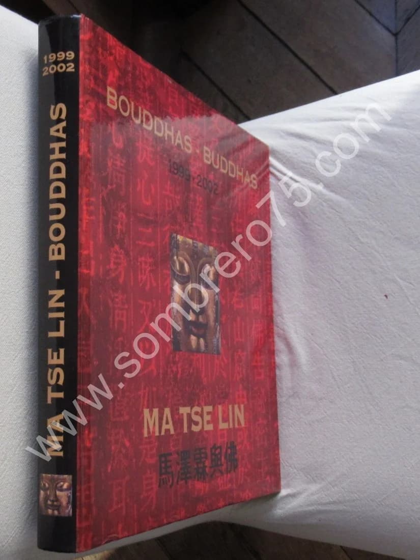 Bouddhas - Buddhas de 1999 - 2002. Dédicacé - Image 2