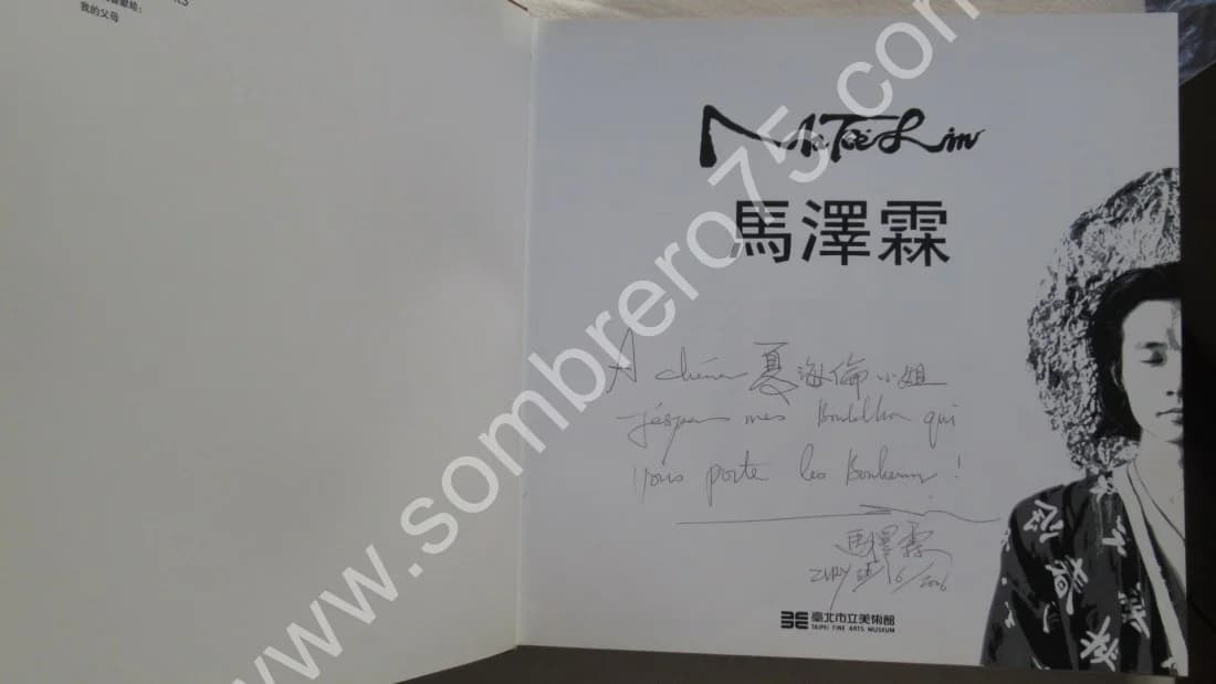 Bouddhas - Buddhas de 1999 - 2002. Dédicacé - Image 3