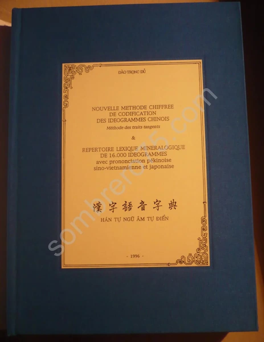 Exposé de la Nouvelle Méthode Chiffrée de Codification des Idéogrammes Chinois - Image 3