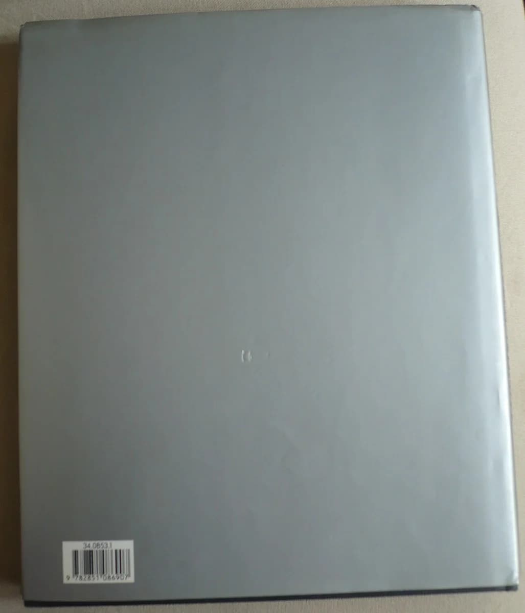 Annuel International du Design. 1990-1991 - Image 2