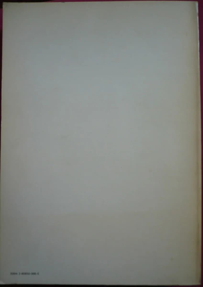 Paris Berlin 1900 - 1933. Centre Pompidou - Image 2