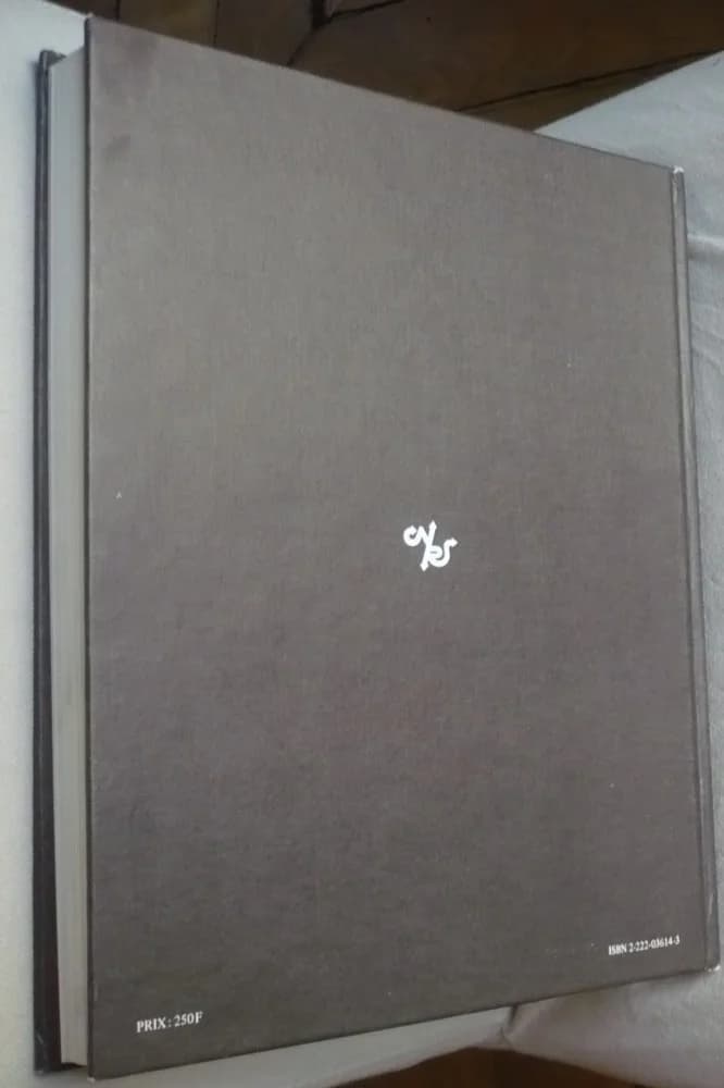 Les Voies de la Création Théâtrale. Brook - Image 2