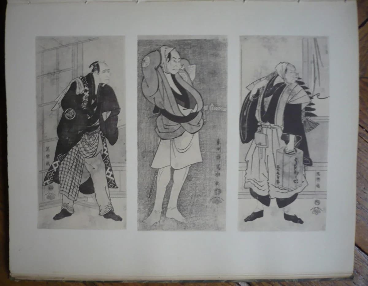 Collection Pierre Barboutau. Tome II seul. Estampes - Image 3