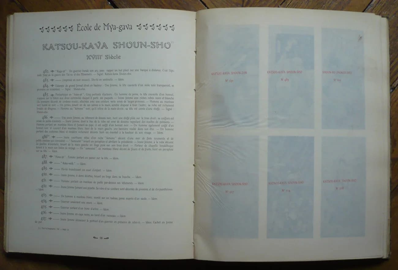 Collection Pierre Barboutau. Tome II seul. Estampes - Image 5