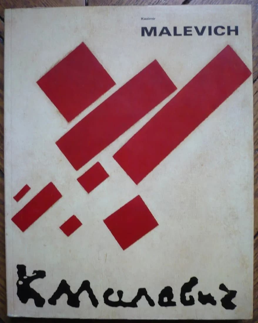 Kasimir Malevich 1878 - 1935. Catalogue Exposition 1988 Leningrad Amsterdam