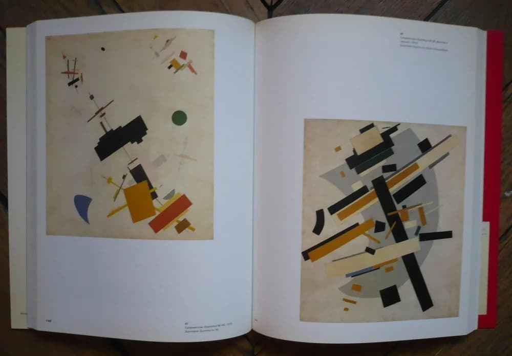 Kasimir Malevich 1878 - 1935. Catalogue Exposition 1988 Leningrad Amsterdam - Image 4