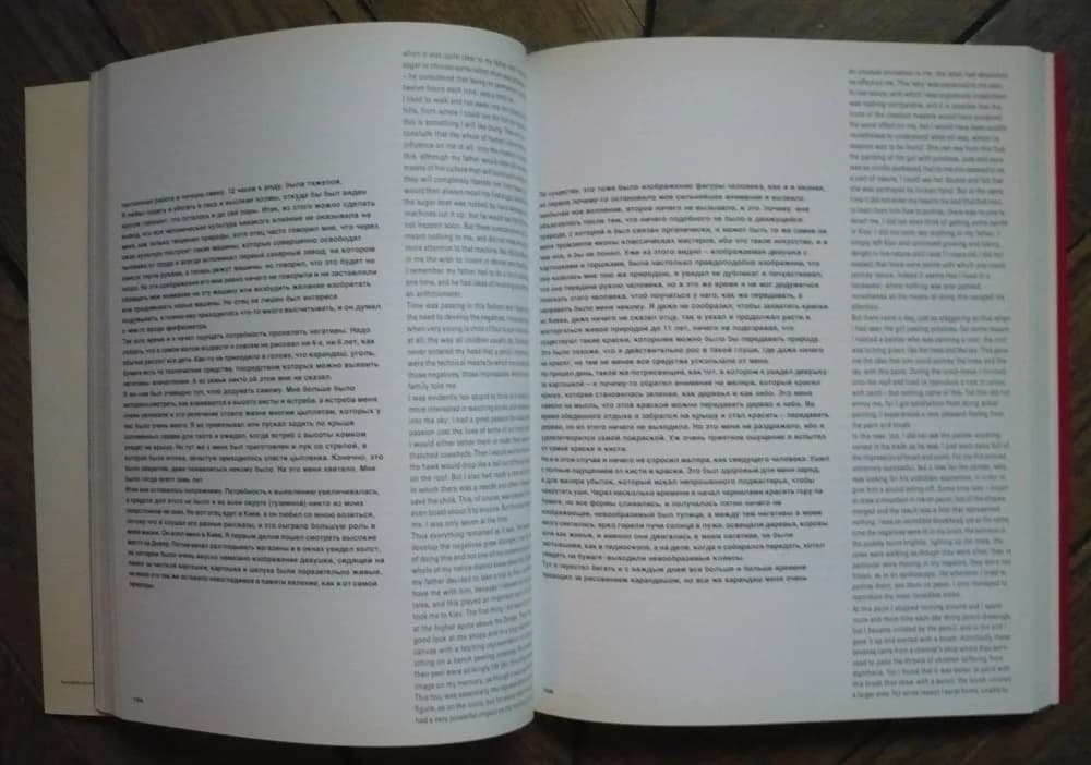 Kasimir Malevich 1878 - 1935. Catalogue Exposition 1988 Leningrad Amsterdam - Image 5