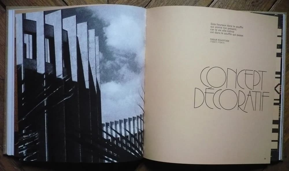 Le Palais du Sénat, Iran. Heydar Ghiaï ( ) - Image 3