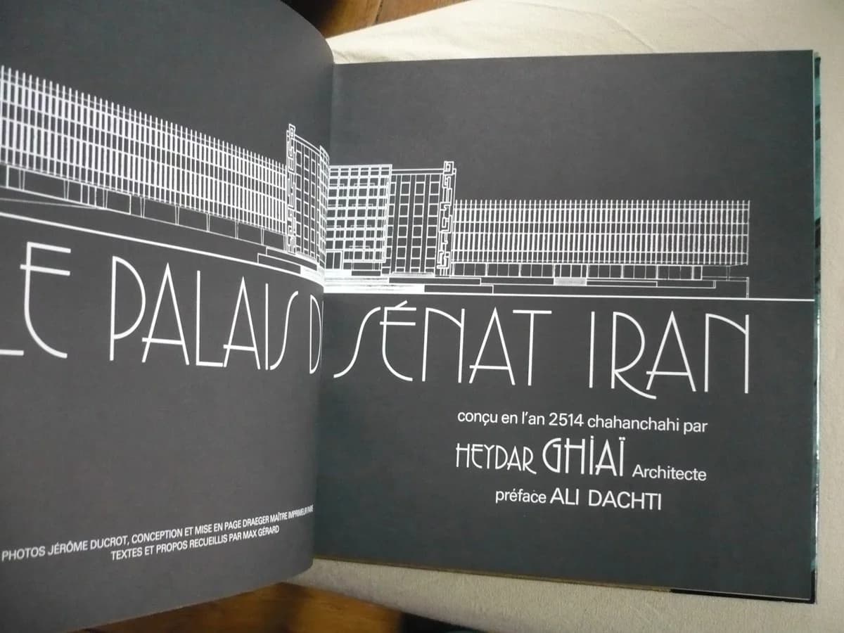 Le Palais du Sénat, Iran. Heydar Ghiaï ( ) - Image 4