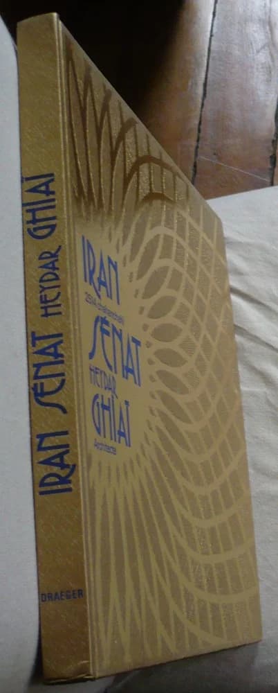 Le Palais du Sénat, Iran. Heydar Ghiaï ( ) - Image 6