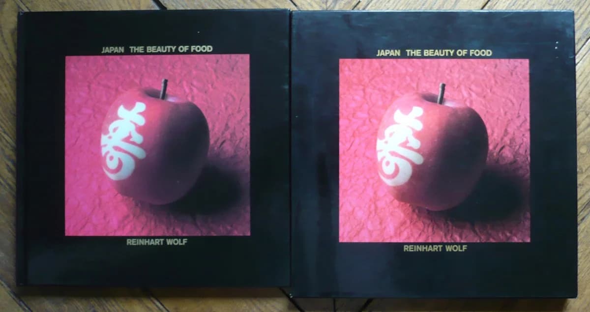 Japan : The Beauty of Food. Reinhart Wolf