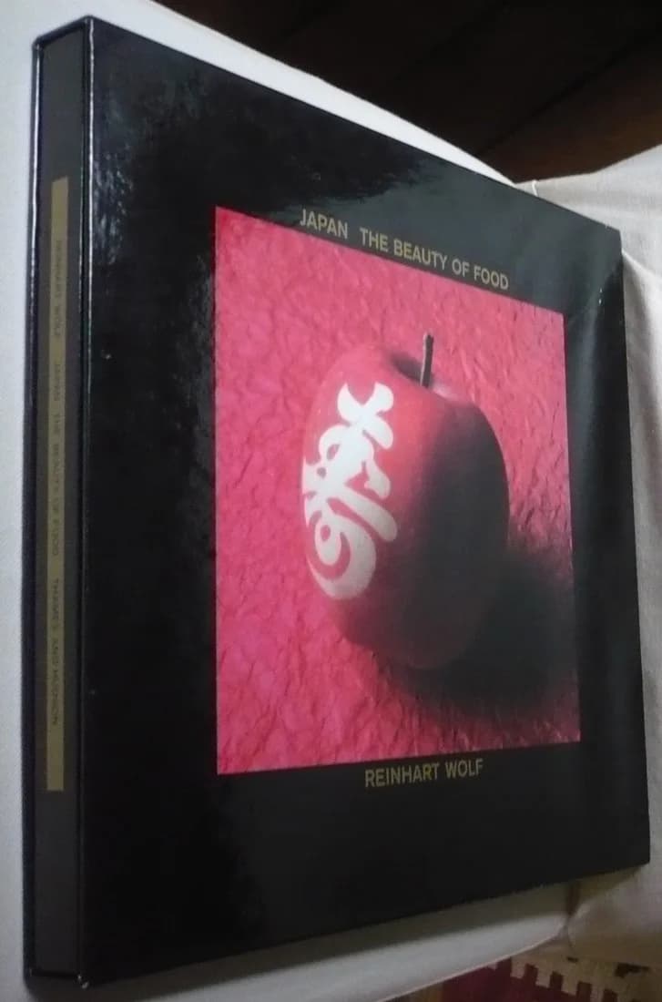 Japan : The Beauty of Food. Reinhart Wolf - Image 2