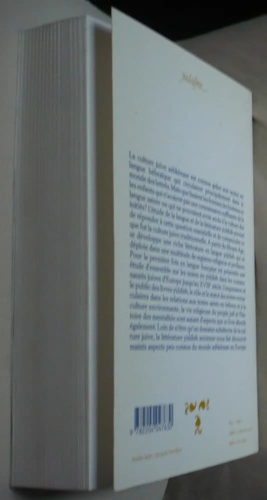 Introduction à la Littérature Yiddish Ancienne - Image 2