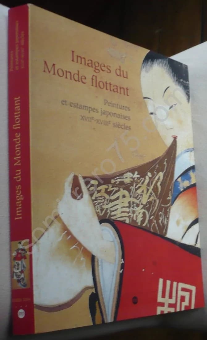 Images du Monde Flottant. Peintures et Estampes Japonaises XVIIe - XVIIIe siècles - Image 2