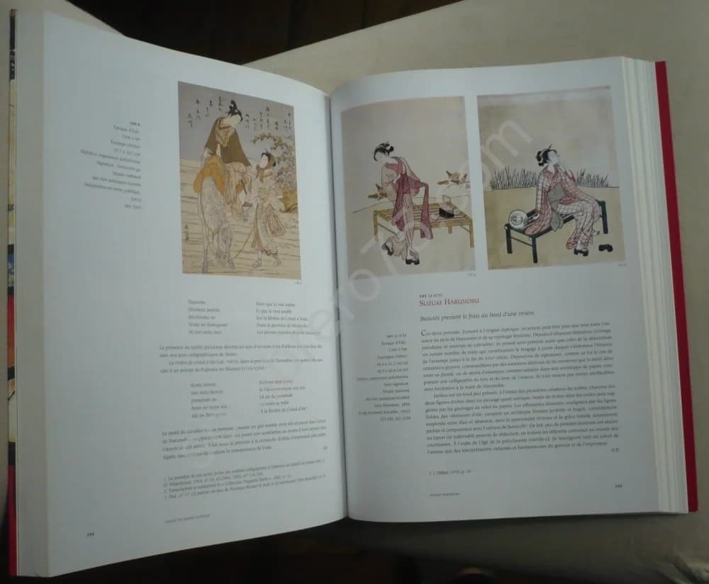 Images du Monde Flottant. Peintures et Estampes Japonaises XVIIe - XVIIIe siècles - Image 4