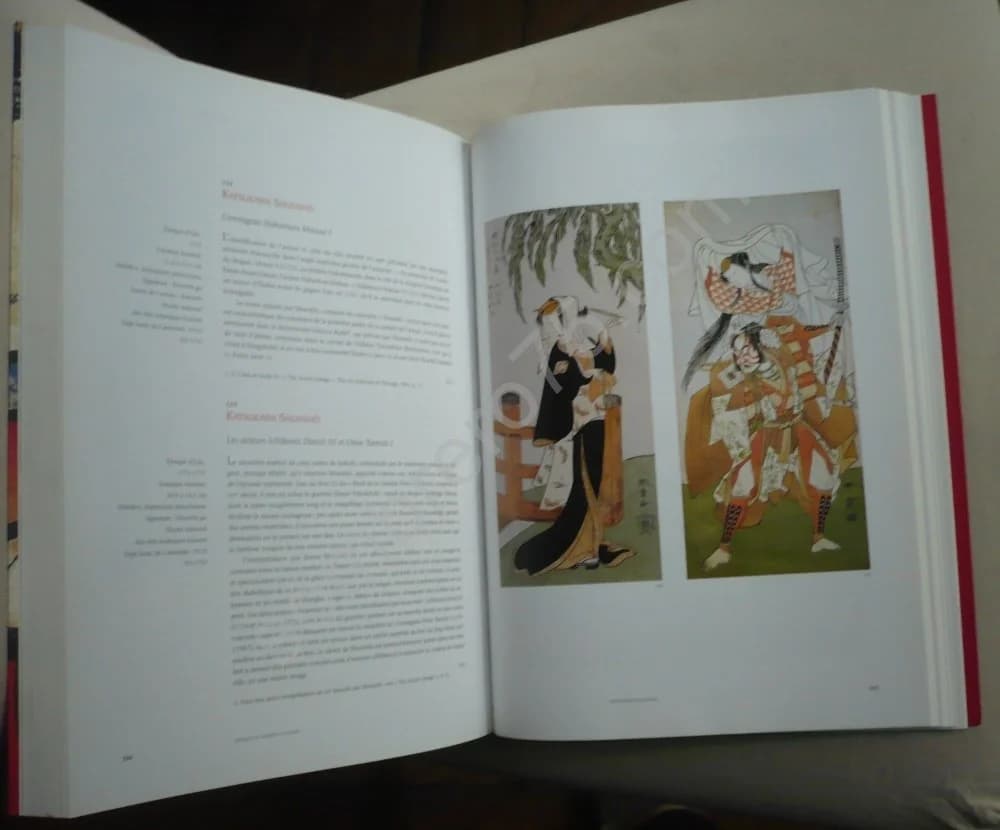 Images du Monde Flottant. Peintures et Estampes Japonaises XVIIe - XVIIIe siècles - Image 5