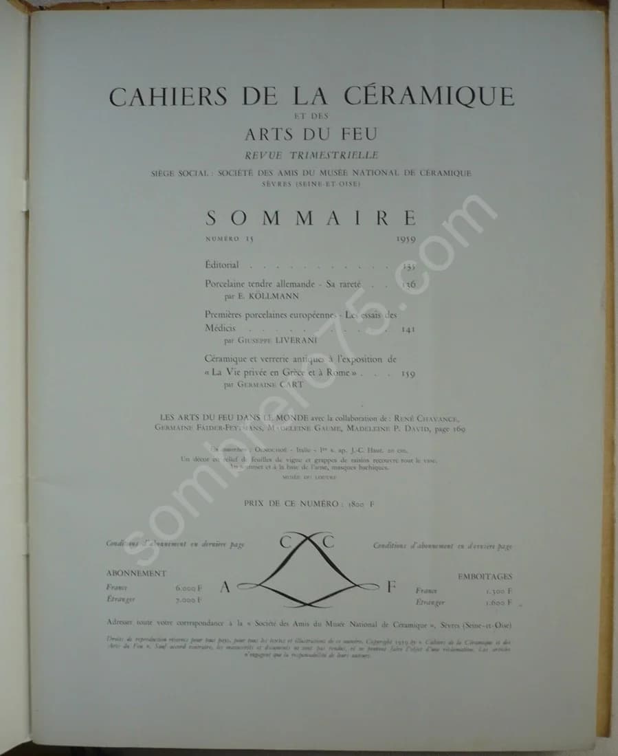 Cahiers de la Céramique et des Arts du Feu N° 15 - Image 2