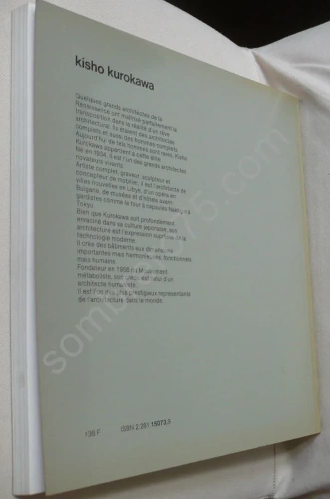 Kisho Kurokawa. Architecture et Design - Image 3