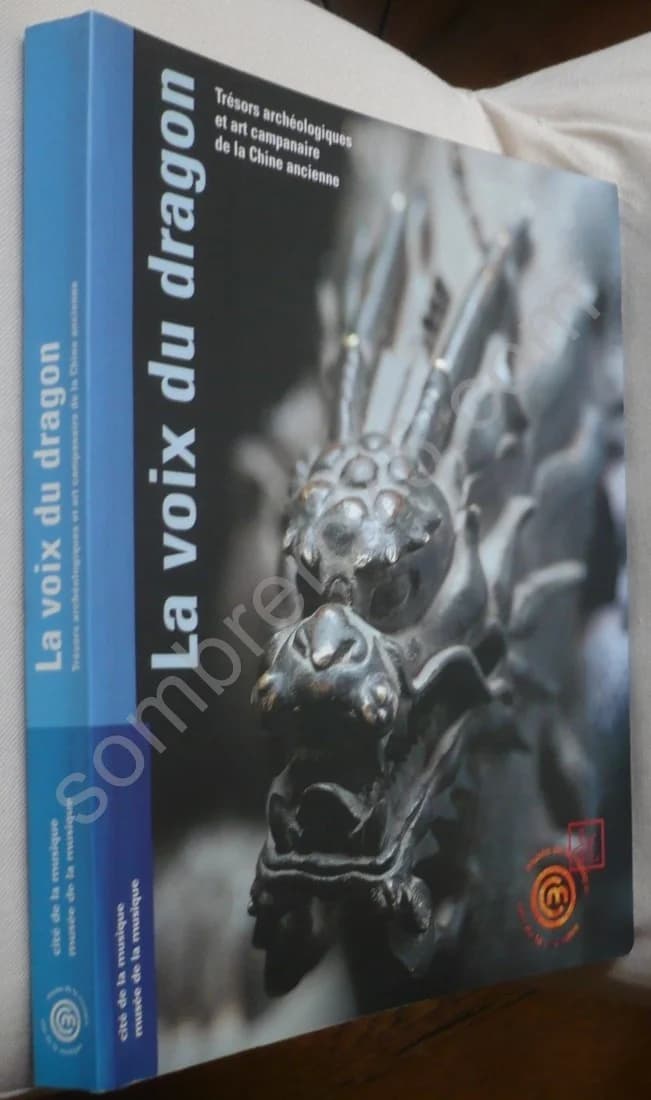La Voix du Dragon. Trésors Archéologiques et Art Capanaire de la Chine Ancienne. Cité de la Musique - Image 2