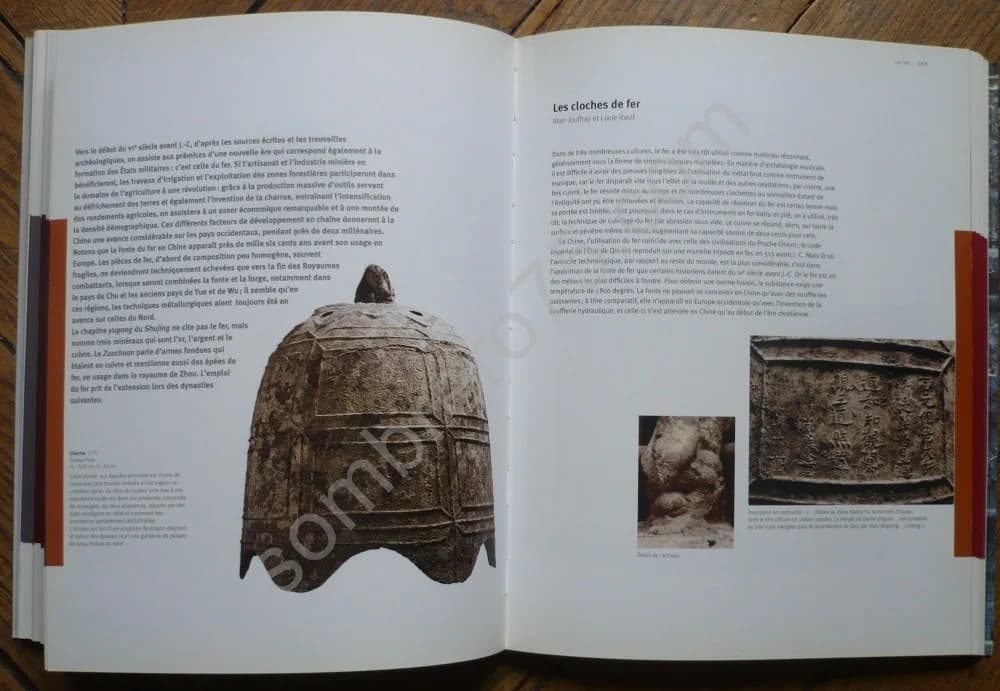 La Voix du Dragon. Trésors Archéologiques et Art Capanaire de la Chine Ancienne. Cité de la Musique - Image 4