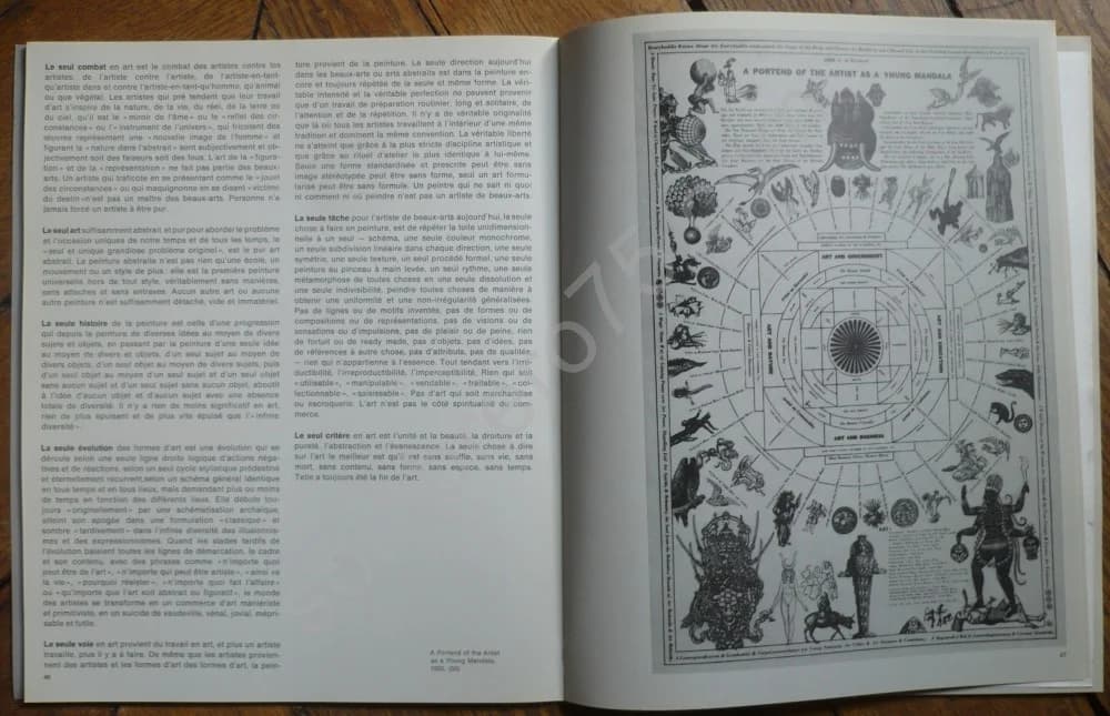 Ad Reinhardt Paris 22 Mai-2 Juillet 1973 - Image 3