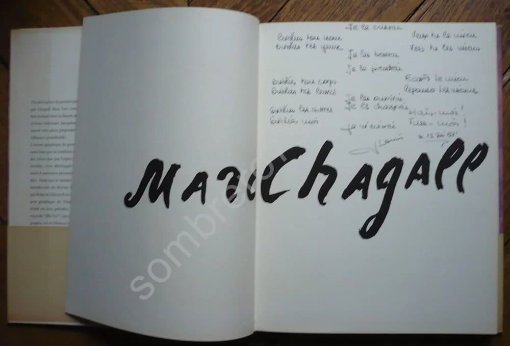 Marc Chagall - L'Oeuvre Gravé. Franz Meyer - Image 2