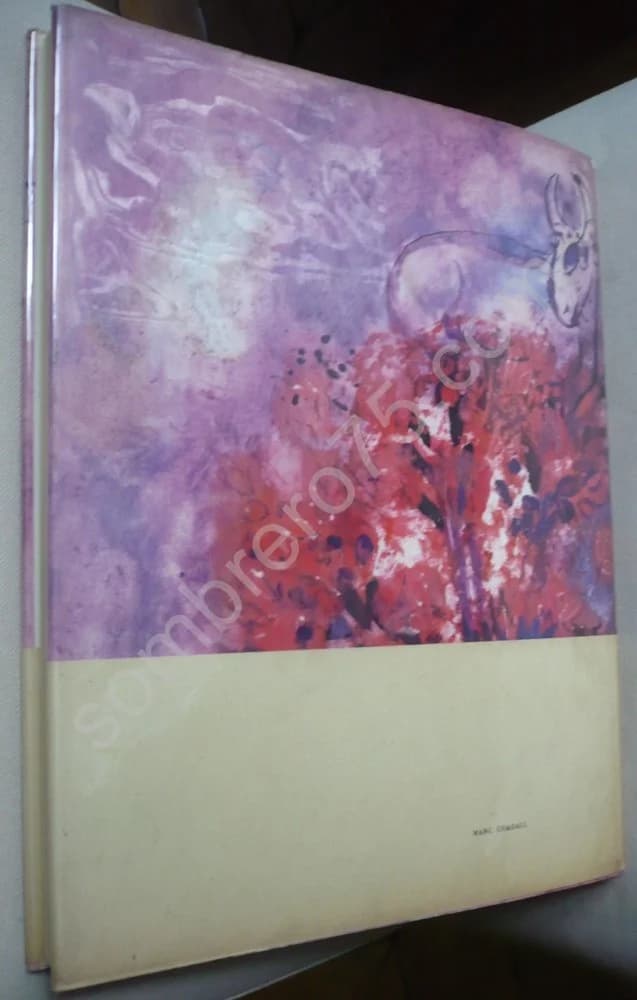 Marc Chagall - L'Oeuvre Gravé. Franz Meyer - Image 4