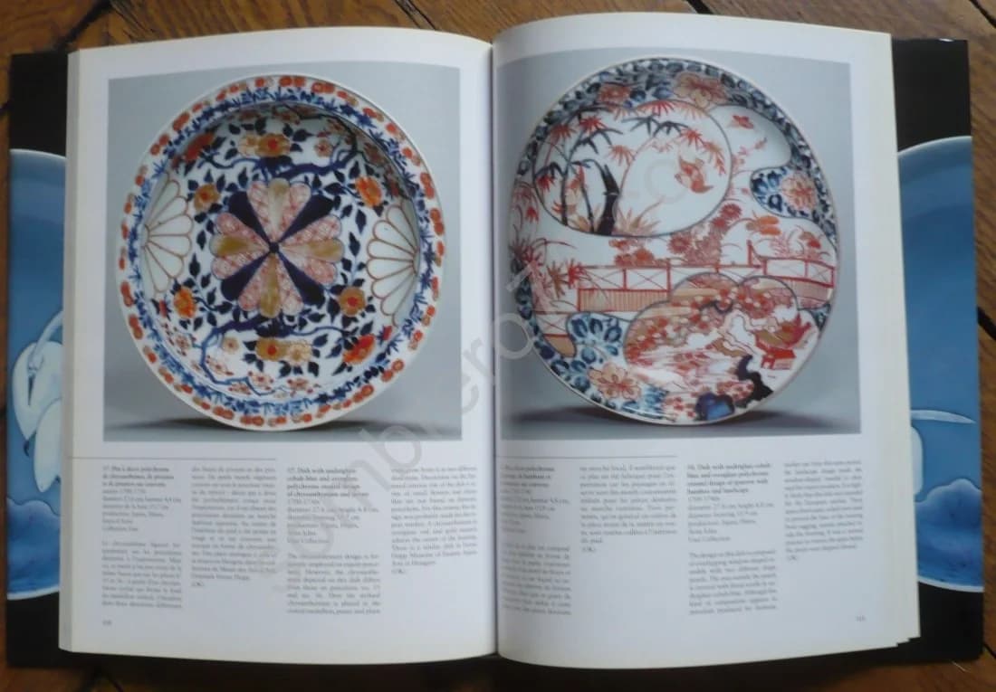 Imari Exposition : 26 Novembre 2004 - 2 Avril 2005, Maison de la Culture du Japon À Paris - Image 4