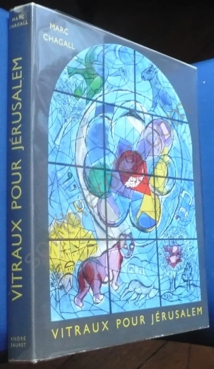 Vitraux pour Jérusalem Marc Chagall 2 Lithographies Originales