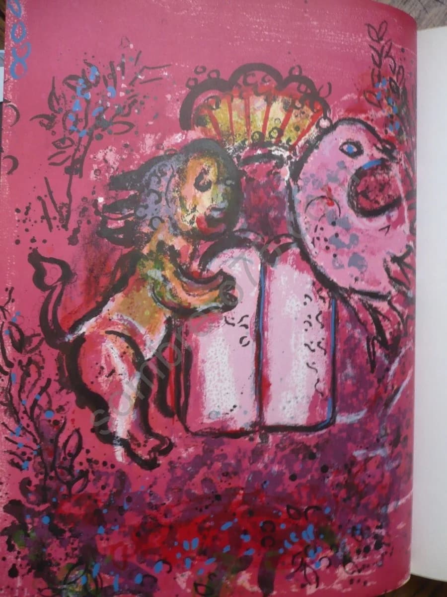 Vitraux pour Jérusalem Marc Chagall 2 Lithographies Originales - Image 5