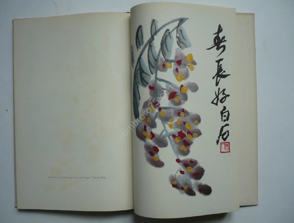 L'univers de Chi Pai Shih : Bois et Aquarelles de l'atelier de Pékin - Image 3