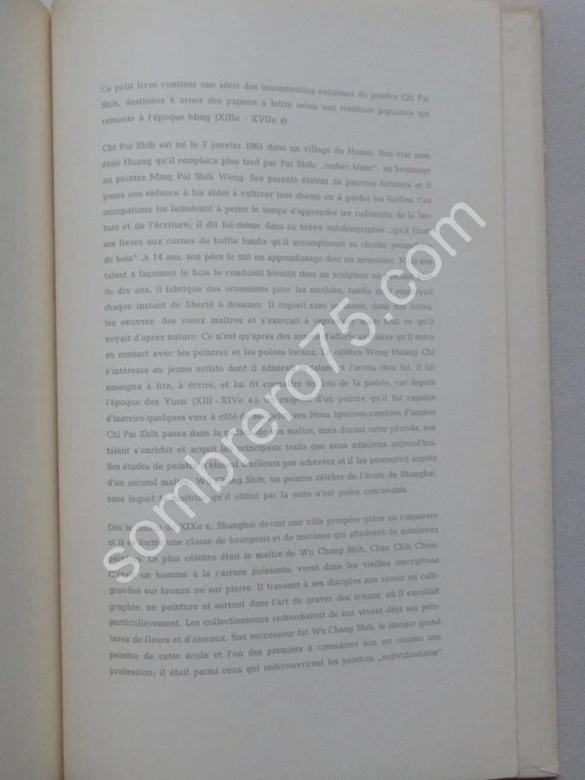 L'univers de Chi Pai Shih : Bois et Aquarelles de l'atelier de Pékin - Image 9