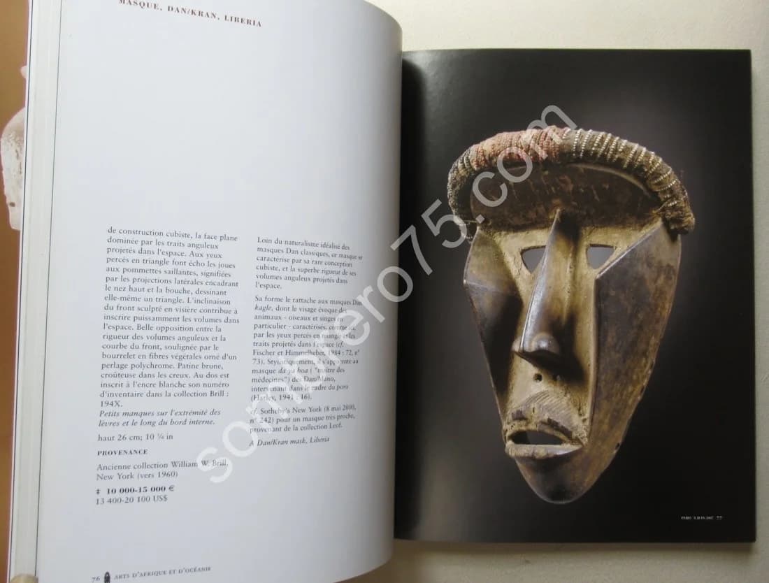 Collection Hans et Suzanne Greub et divers amateurs Art d'Afrique et d'Océanie - Image 4