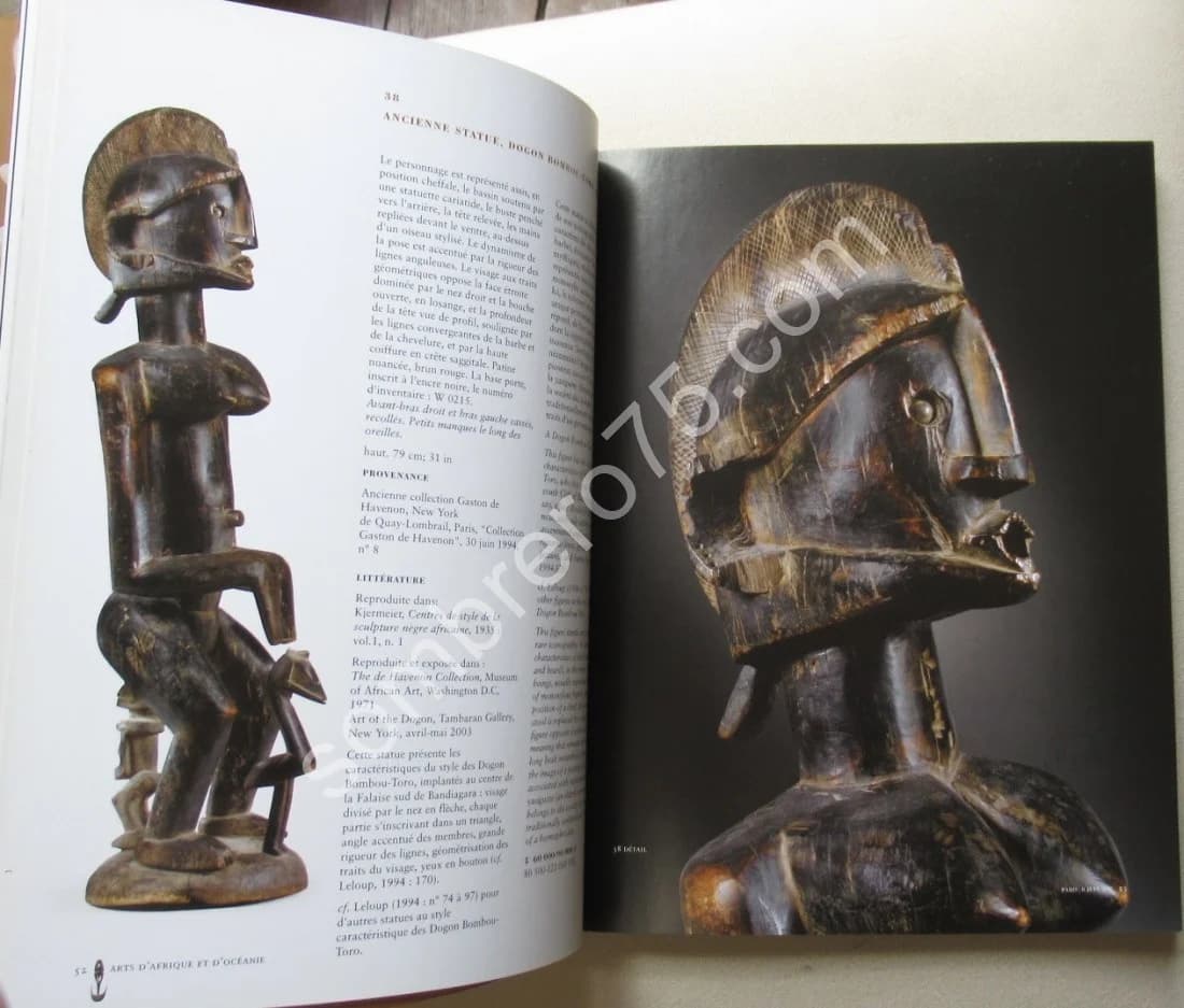 Collection Hans et Suzanne Greub et divers amateurs Art d'Afrique et d'Océanie - Image 6