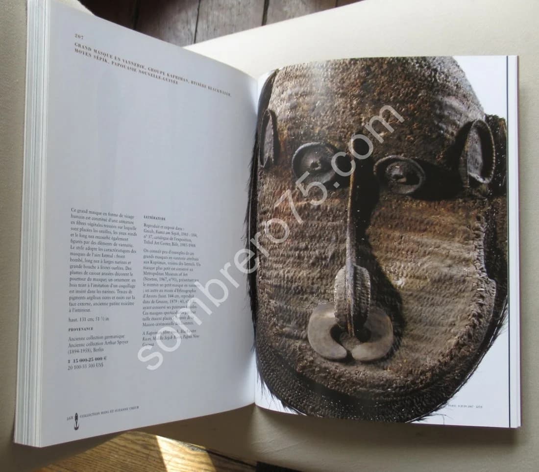 Collection Hans et Suzanne Greub et divers amateurs Art d'Afrique et d'Océanie - Image 8