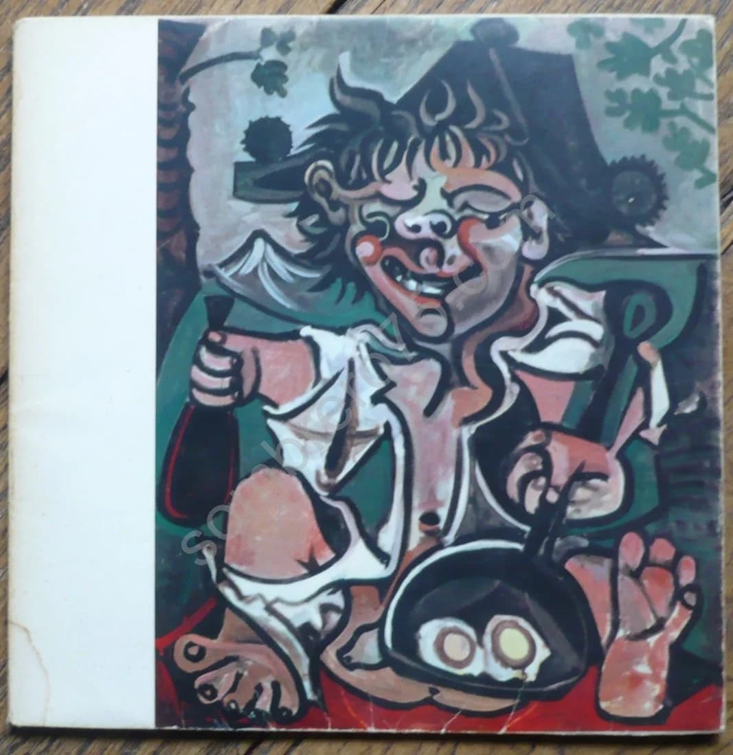 Picasso, Peintures, Vauvenargues : 1959-1961. Galerie Louise Leiris, 26 Janvier-24 Février 1962