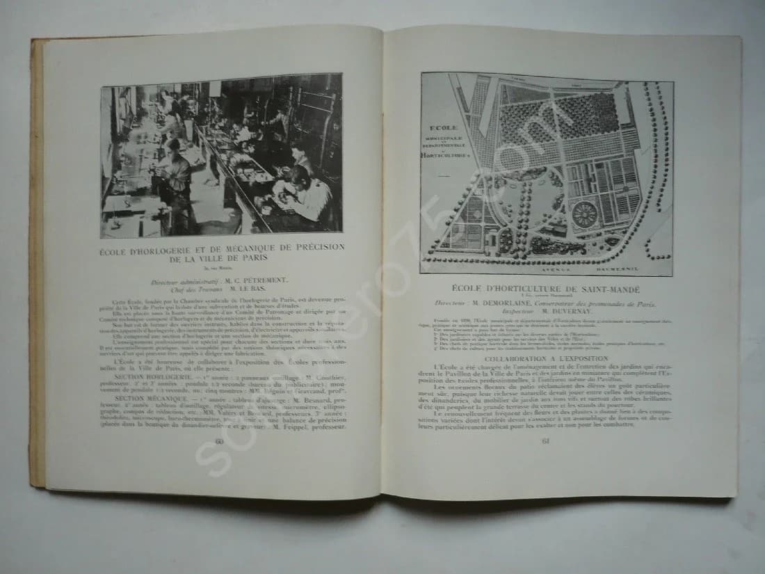 Pavillon de Paris. Exposition Internationale des Arts Décoratifs Et Industriels Modernes : Paris 1925. Le Pavillon de la Ville de Paris - Image 7