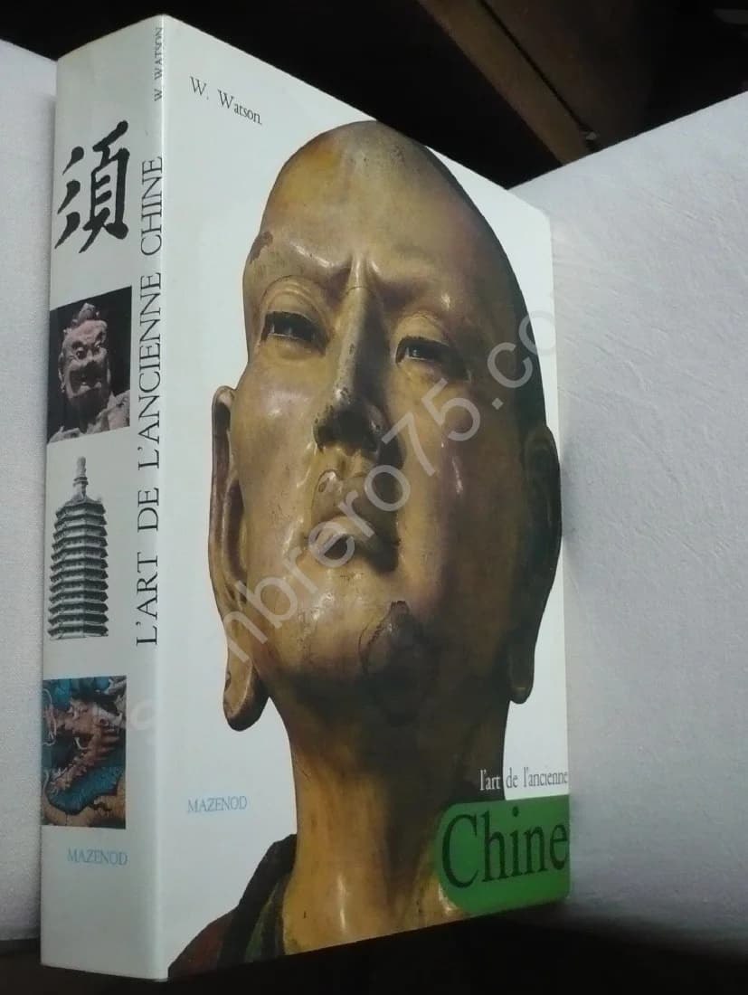 L'Art de l'Ancienne Chine - Image 2