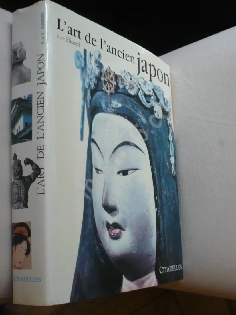 L'Art de l'Ancien Japon. Citadelles. D et V Elisseeff - Image 2