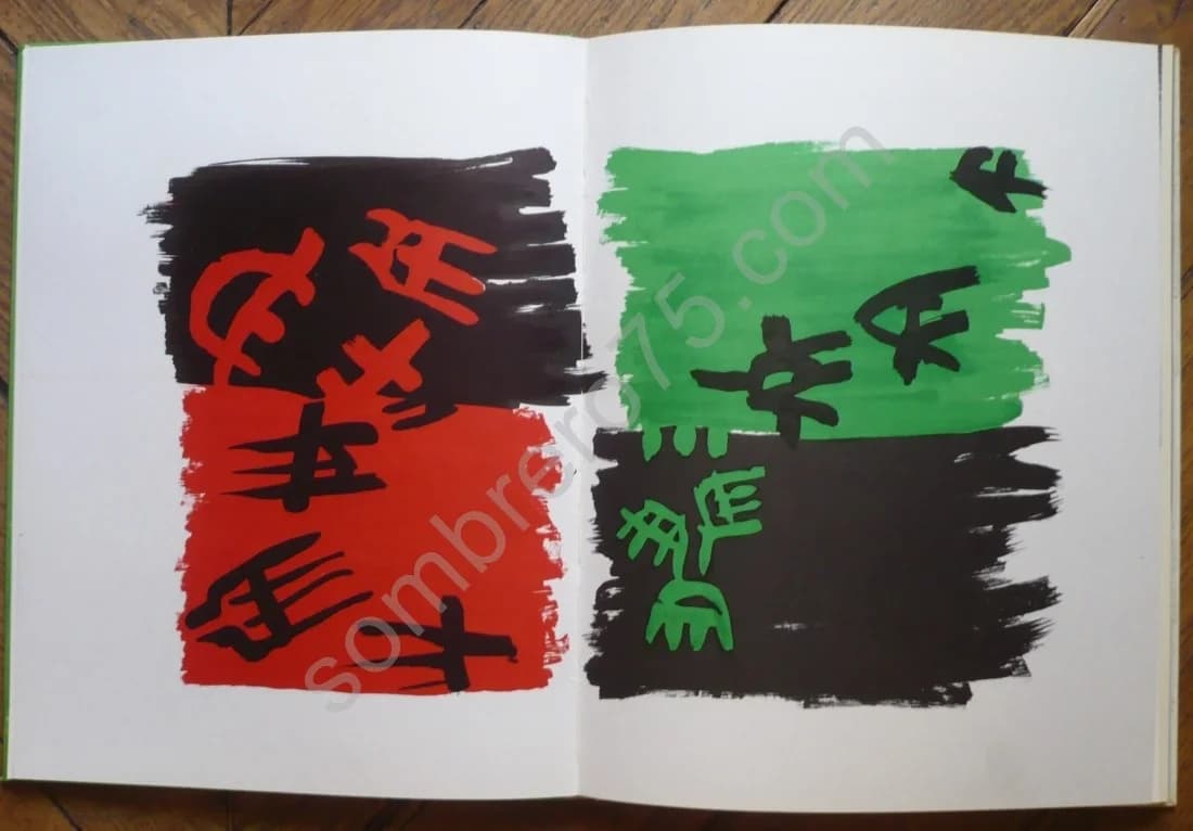 Panorama 69**. N°33 Décembre 1969. Lithographies - Image 3