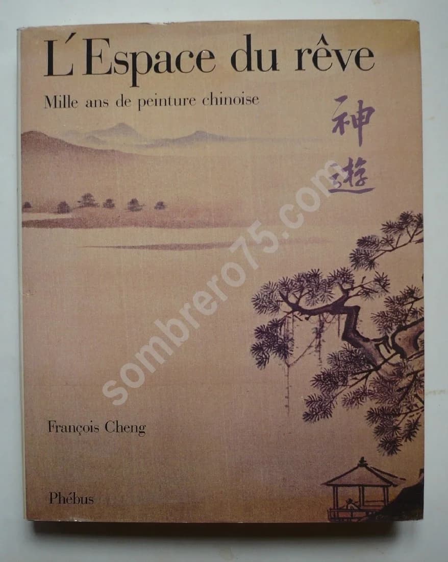 L'Espace du Rêve