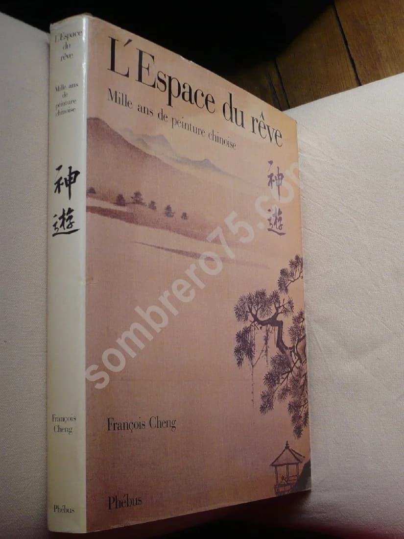 L'Espace du Rêve - Image 2