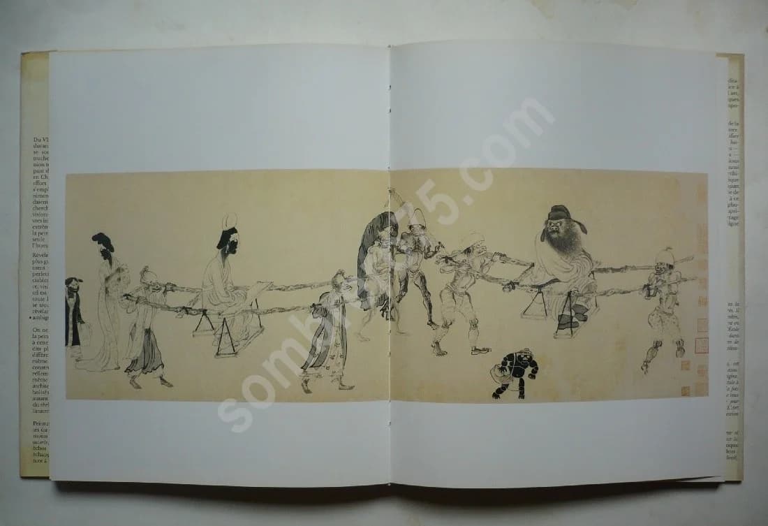 L'Espace du Rêve - Image 3