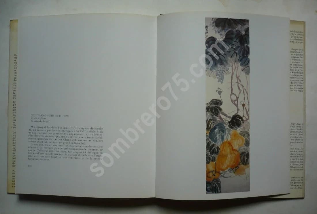 L'Espace du Rêve - Image 4