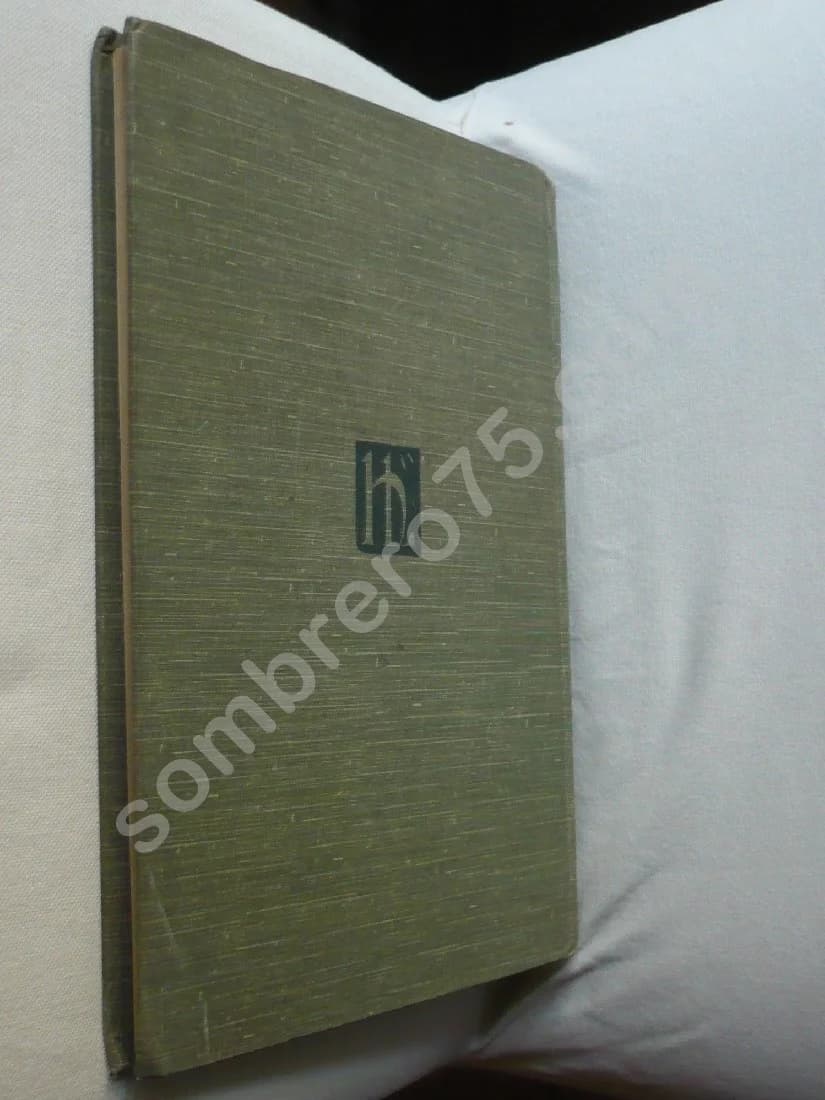 Angkor - Les Villes d'Art Célèbres - Image 5