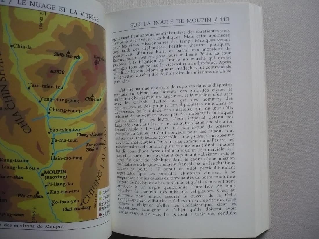 Le Nuage et la Vitrine. Une vie de Monsieur David - Image 3