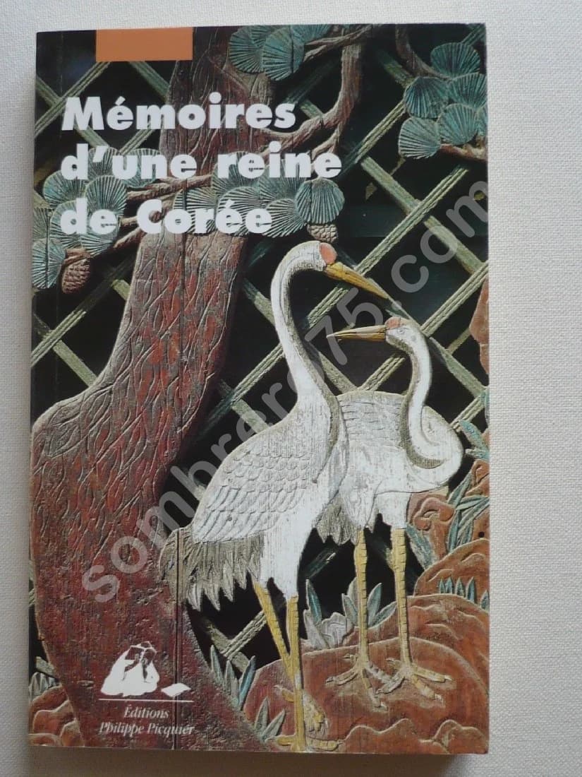 Mémoires d'une Reine de Corée