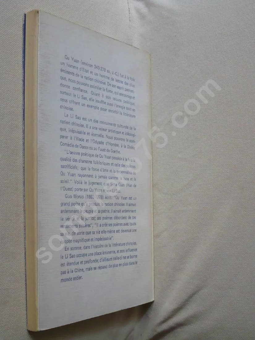 Qu Yuan et le Li Sao - Texte, étude et commentaires - Image 3