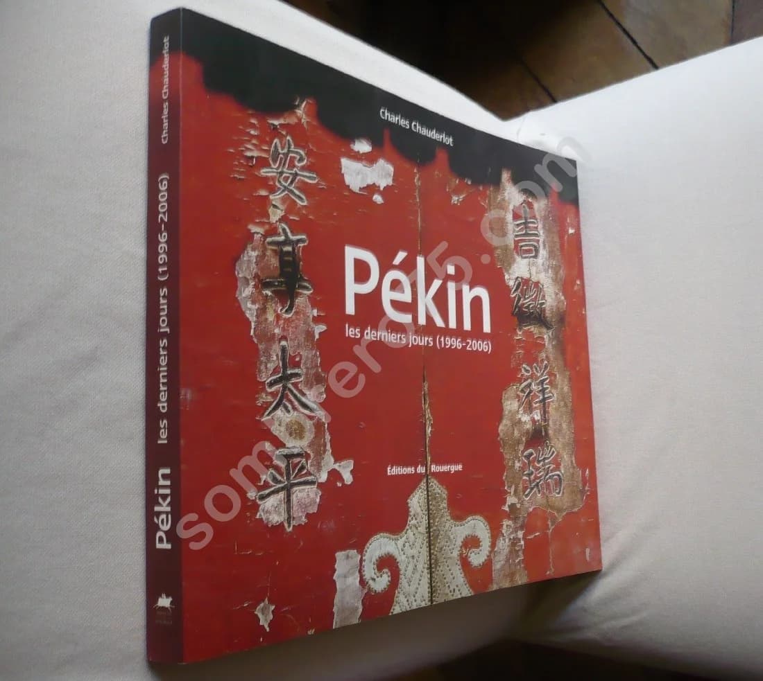 Pékin Les Derniers Jours (1996-2006) - Image 2